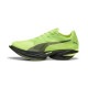 �ס��� FAST-R �˥ȥ� ���꡼�� 3 ��� ���˥󥰥��塼�� 312060-15 PUMA FAST-R NITRO ELITE 3 26fwpmr 827puma(31206015)