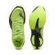 �ס��� FAST-R �˥ȥ� ���꡼�� 3 ��� ���˥󥰥��塼�� 312060-15 PUMA FAST-R NITRO ELITE 3 26fwpmr 827puma(31206015)