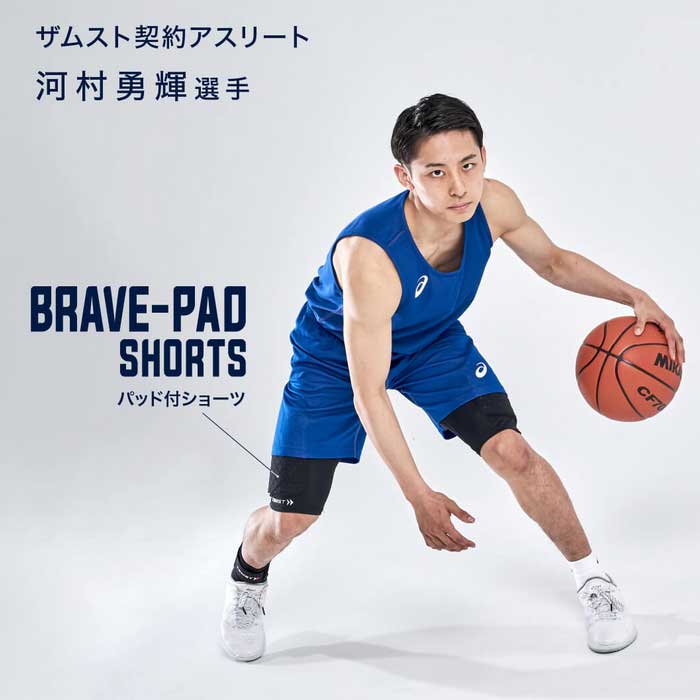 ZAMST BRAVE-PAD SHORTS S ザムスト ブレイブパッドショーツ(388901