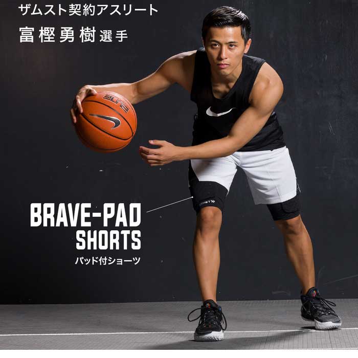 ZAMST BRAVE-PAD SHORTS S ザムスト ブレイブパッドショーツ