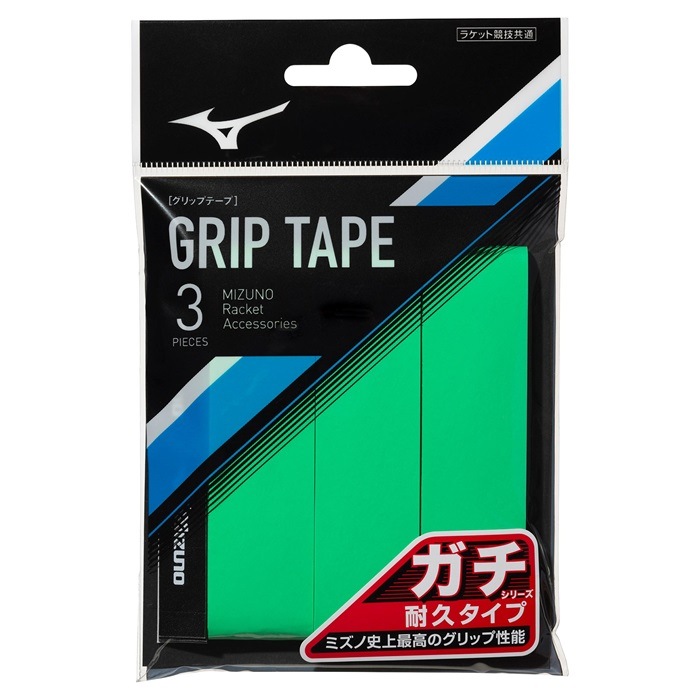 MIZUNO ミズノ ガチグリップ 耐久タイプ ソフトテニス グリップ