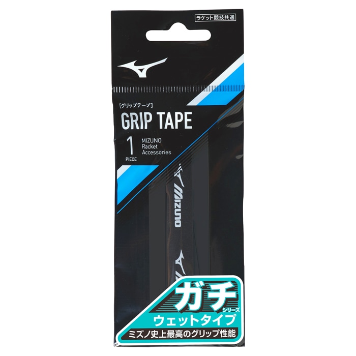 ミズノ D300 グリップ2 ミズノ D300 グリップ2 ミズノ D300 グリップ2