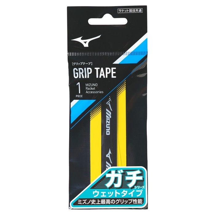 MIZUNO ミズノ ガチグリップ ウエットタイプ ラケットスポーツ