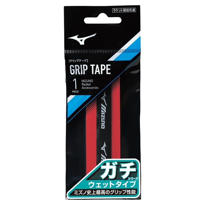 【グリップテープ新品】後衛用　ミズノ　Deep Impact Z-Forward グリップテープ新品】後衛用 ミズノ Deep Impact Z-Forward