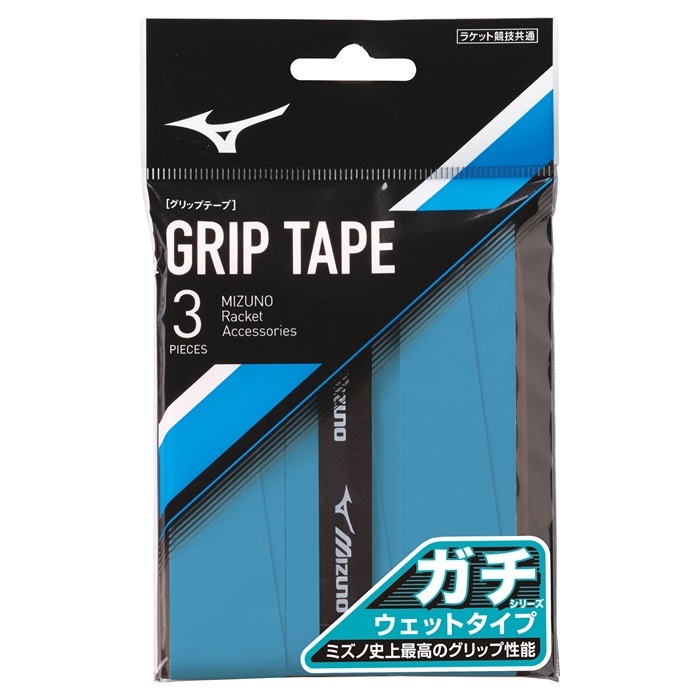 ミズノVX4【新品未使用】＋新品グリップテープ付き MIZUNO ミズノ(MIZUNO) 2024 SYNTHETIC LEATHER GRIP TAPE
