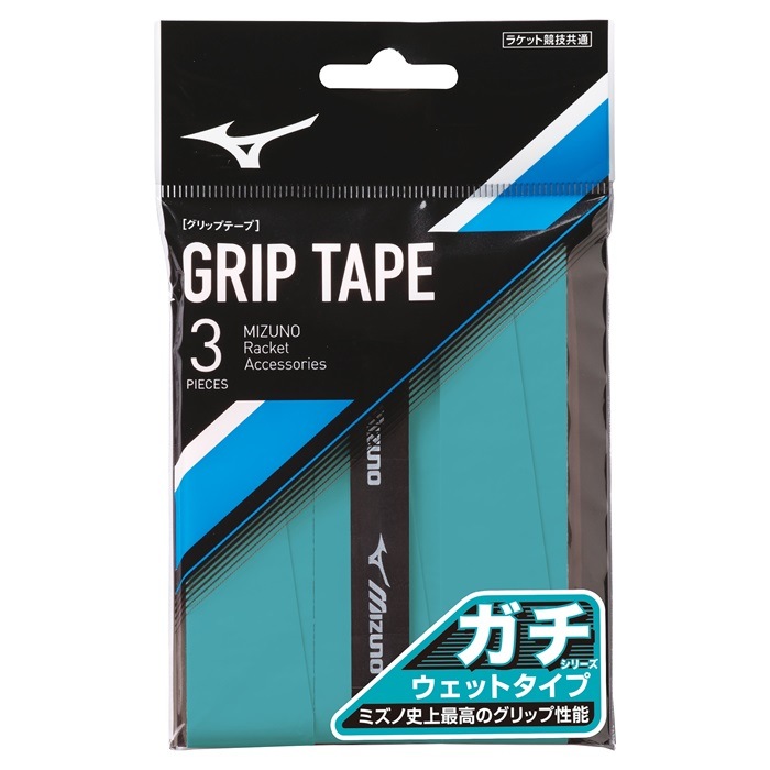 ミズノ D300 グリップG3 美品 ガット張り替えたて MIZUNO ミズノ ガチ