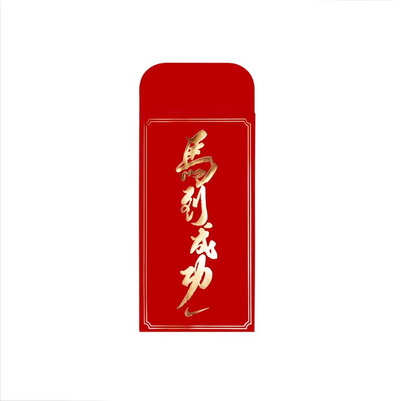 ナイキ ジャ 3 Lunar New Year EP NIKE JA Lunar New Year 3 EP IB6509
