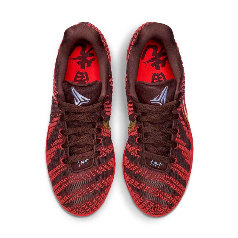 ナイキ ジャ 3 Lunar New Year EP NIKE JA Lunar New Year 3 EP IB6509