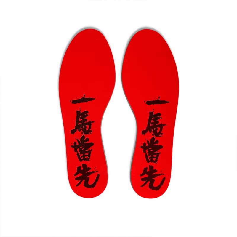 ナイキ ジャ 3 Lunar New Year EP NIKE JA Lunar New Year 3 EP IB6509