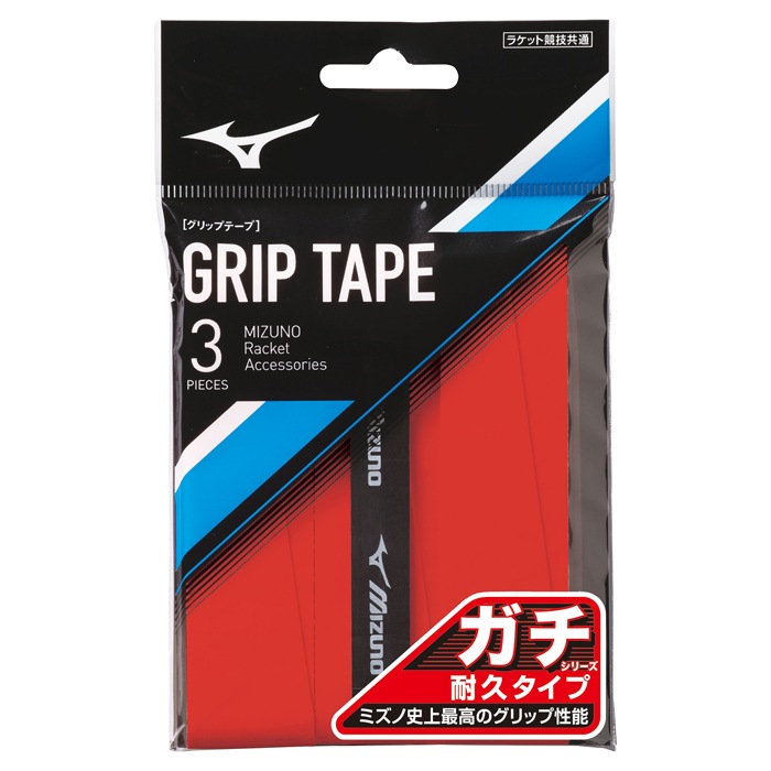 MIZUNO ミズノ ガチグリップ 耐久タイプ ソフトテニス グリップテープ