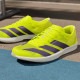 ���ǥ����� ��� ���ǥ����� RC6 adidas ADIZERO RC 6 JQ1710 ���˥󥰥��塼�� 26ssadr 226adr(jq1710)  26stk