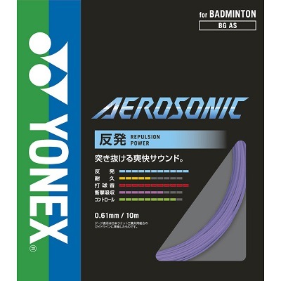 ��ͥå��� YONEX AEROSONIC ���������˥å� �Хɥߥ�ȥ� ���ȥ�� ���å� ���ʸ��Բ�(bgas)