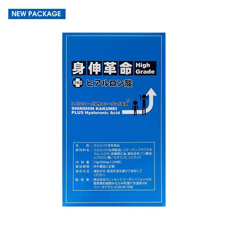 逆鱗GEKIRIN somabito/ソマビト 新品未使用 SOMABITO (ソマビト) ランタンアクセサリー LAMPUP 逆鱗