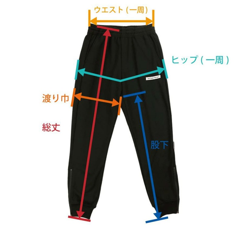 インザペイント スウェットパンツ XL IN THE PAINT SWEAT PANTS インザペイント スウェットパンツ