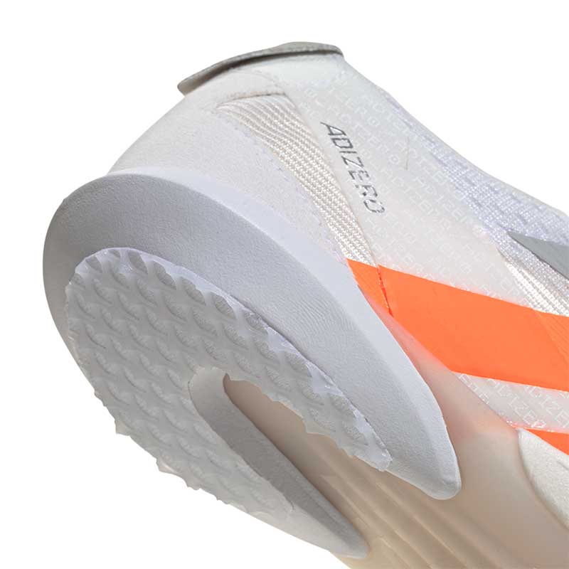 【新品・未使用】アディゼロアンビション26.0 メンズ adidas（アディダス） ADIZERO AMBITION アディゼロ アンビション 中