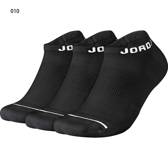 NIKE - ☆10日まで値下げ☆ジョーダン (バスケセット) 楽天市場】最大10％OFFクーポン 【9/4〜9/11】 ジョーダン