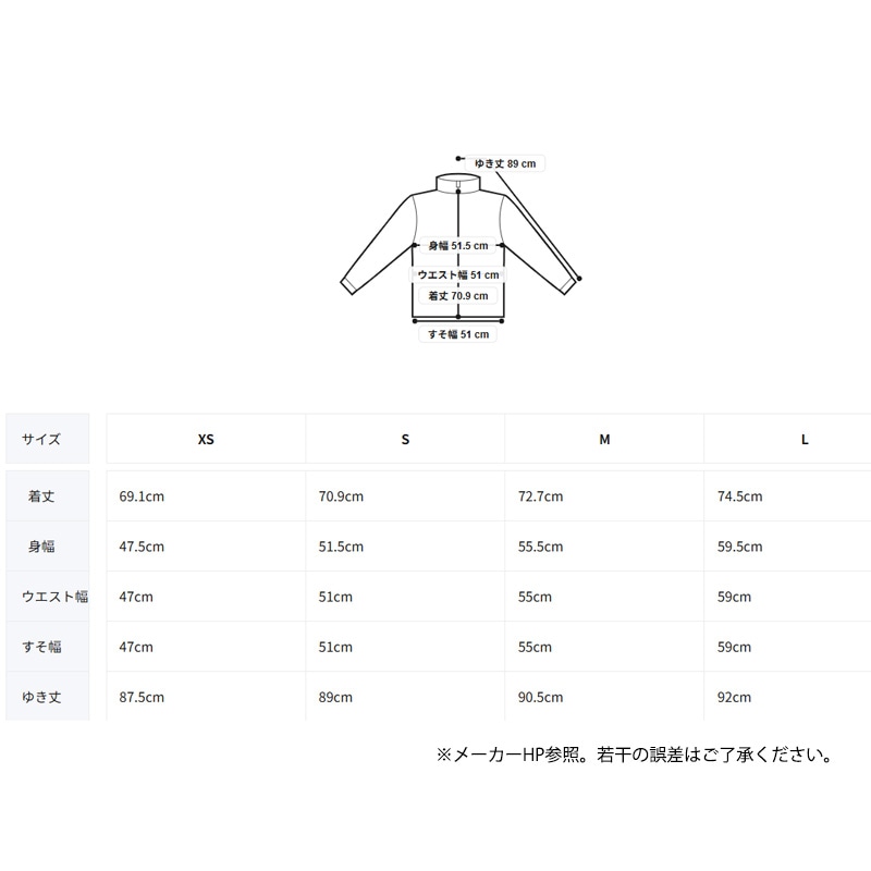 アシックス ロード パッカブル ジャケット ROAD PACKABLE JACKET