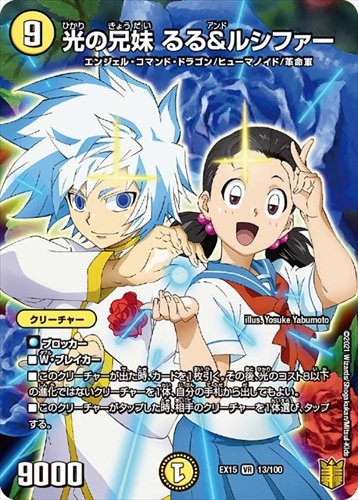 名場面BEST 未開封　魂の章　10box シュリンク付き PIXAR ヴァイスシュヴァルツ初版 未開封box シュリンク付き 5box PIXAR