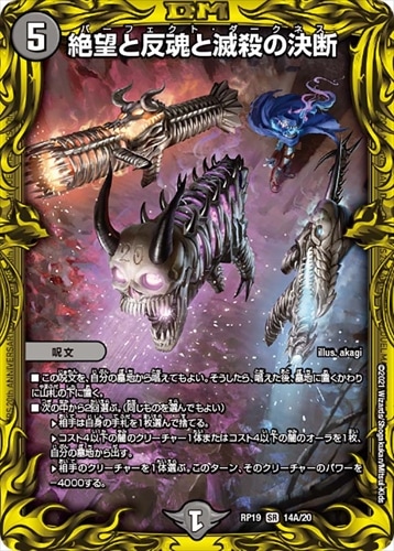 デッキパーツ,青魔導具/青黒魔導具 | flat-工房 ネットショップ