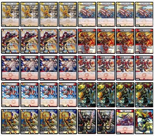 デアリバイク　デアリバイク　デッキパーツ　flat工房 最終値下げ‼️ デアリバイク デアリバイク デッキパーツ flat