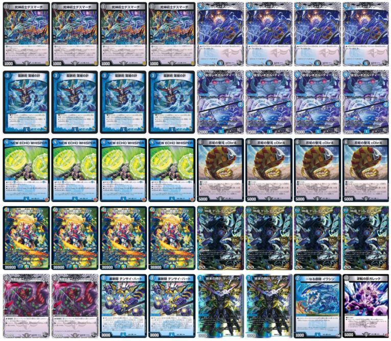 デッキ | flat-工房 ネットショップ