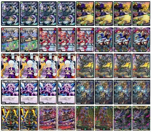 アバク墓地ソース | デッキ | flat-工房 ネットショップ