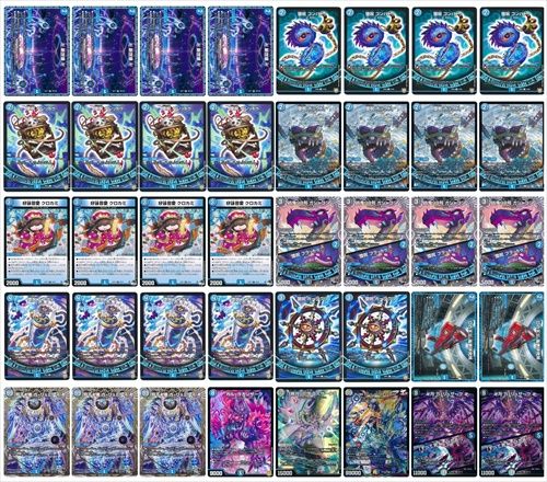 Flat工房で紹介！トリーヴァスノーフェアリー　デッキ 即日発送 Flat工房で紹介！トリーヴァスノーフェアリー デッキ 即日発送