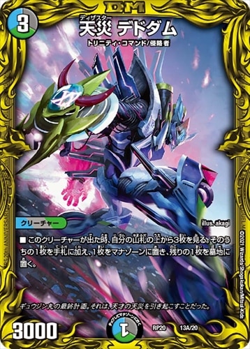 【匿名発送】アナカラーマルル　パーツ　ヨビニオンマルル　のみ 2025年最新】アナカラー マルルの人気アイテム - メルカリ