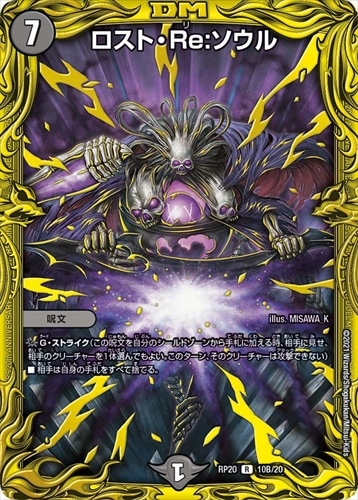 デッキパーツ,アナカラーマルル | flat-工房 ネットショップ