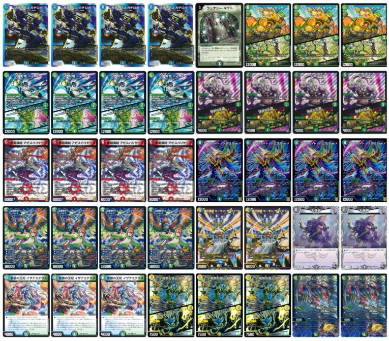 【追跡付き】flat工房 デアリレッドゾーン デアリバイク デッキ デアリバイク デッキ デアリレッドゾーン flat工房 追跡付き】flat工房