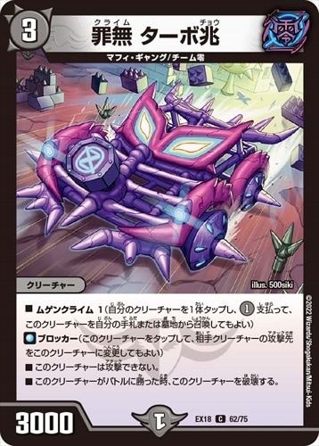 【追跡付き】flat工房で紹介 クローシステスタ 次元GR付き 追跡付き】flat工房で紹介 クローシステスタ 次元GR付き 追跡