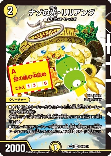 謎の輪 Www Vetrepro Fr 謎の輪 Www Vetrepro Fr