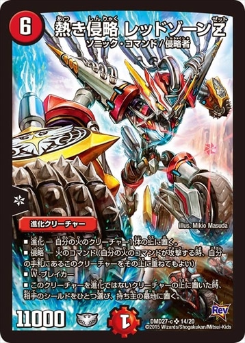 【追跡付き】flat工房 デアリレッドゾーン デアリバイク デッキ 追跡付き】flat工房 デアリレッドゾーン デアリバイク デッキ