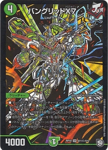 flat-工房 ネットショップ | 商品一覧