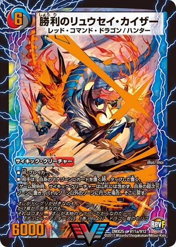 カード種別,サイキック | flat-工房 ネットショップ