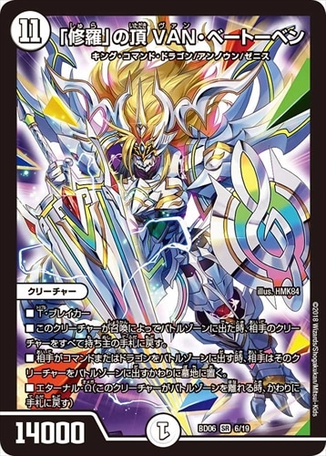 シングルカード,DMBD | flat-工房 ネットショップ