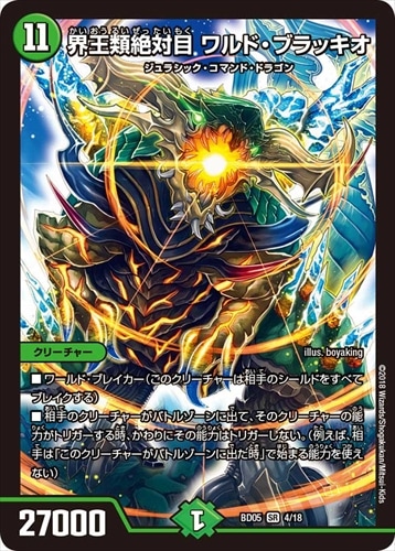 flat工房 flat-工房 ネットショップ |