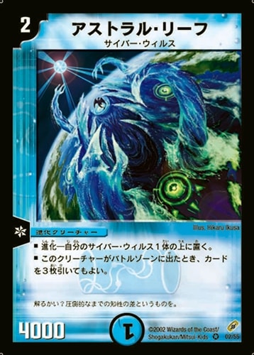 赤青サイバー　デッキパーツ 追跡付き】 8/16cs優勝構築 赤青サイバー 青単サイバー デッキ