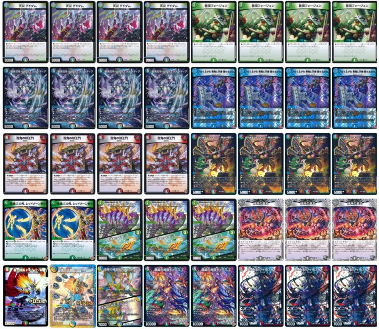 最終値下げ‼️ デアリバイク　デアリバイク　デッキパーツ　flat工房 デアリバイク デアリバイク デッキパーツ flat工房 最終値下げ