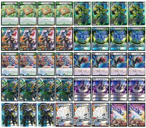 最終値下げ‼️ デアリバイク　デアリバイク　デッキパーツ　flat工房 flat-工房 ネットショップ |