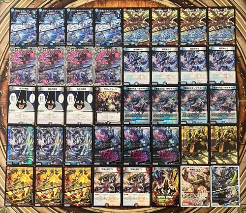 クローシスサガループ　デュエマ　デッキ クローシスサガループ | デッキ | flat-工房 ネットショップ
