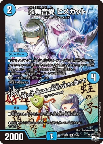 最終値下げ‼️ デアリバイク　デアリバイク　デッキパーツ　flat工房 flat-工房 大須店 on X: 