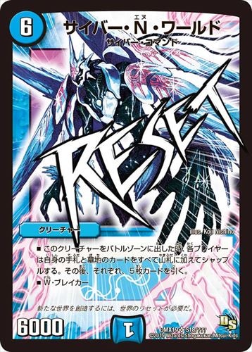 青単サイバー（シュトラ入り） ⭐︎おまけ付き⭐︎ デッキパーツ,青単サイバー | flat-工房 ネットショップ