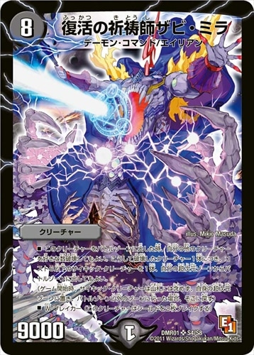 flat-工房 ネットショップ | 商品一覧