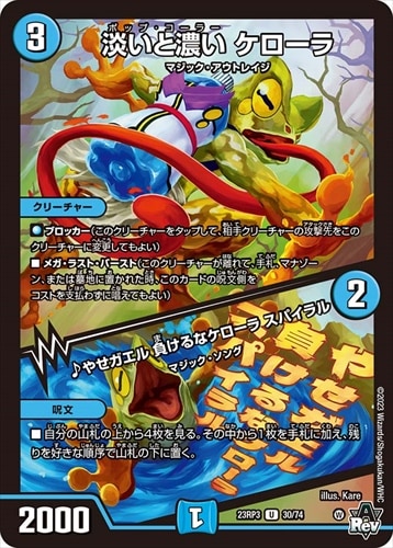 シングルカード | flat-工房 ネットショップ