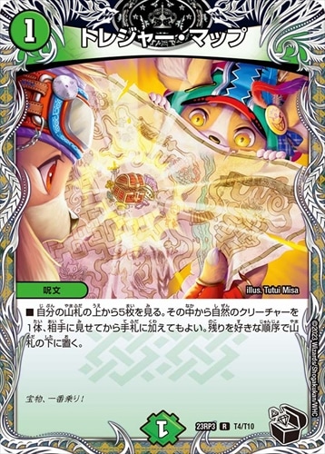 ドリームメイト デッキ パーツ デッキパーツ,ドリームメイト | flat-工房 ネットショップ