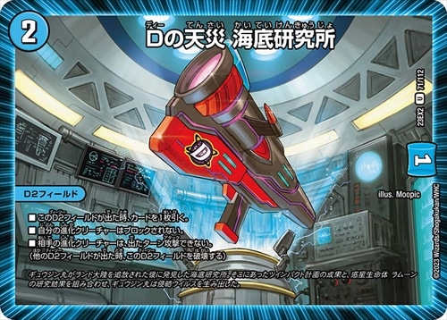 青魔導具 調整パーツ付き 2025年最新】青魔導具の人気アイテム - メルカリ
