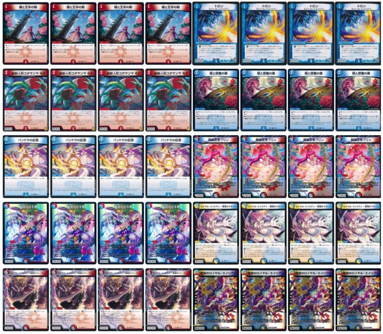 最終値下げ‼️ デアリバイク　デアリバイク　デッキパーツ　flat工房 最終値下げ‼️ デアリバイク デアリバイク デッキパーツ flat工房