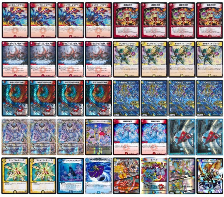 最終値下げ‼️ デアリバイク　デアリバイク　デッキパーツ　flat工房 最終値下げ‼️ デアリバイク デアリバイク デッキパーツ flat