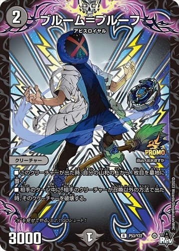 flat-工房 ネットショップ | 商品一覧